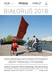 Grupa Twórcza Fotogram - Białoruś 2018