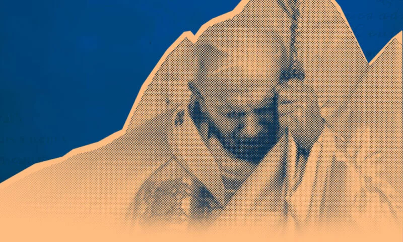 24. Konkurs Recytatorski Poezji i Prozy Karola Wojtyły - Jana Pawła II Słowo - dar i tajemnica Siedlce 2026